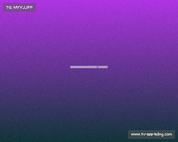 马刺重聚旧将：德罗赞回归引发球迷热议(马刺的德罗赞)