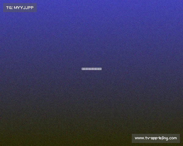 雄鹿队防守如铁壁,碾压对手