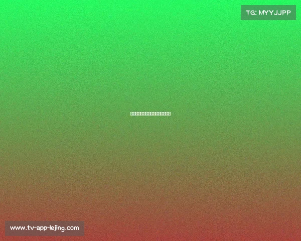 马刺队赛场上的精湛表现，值得称赞