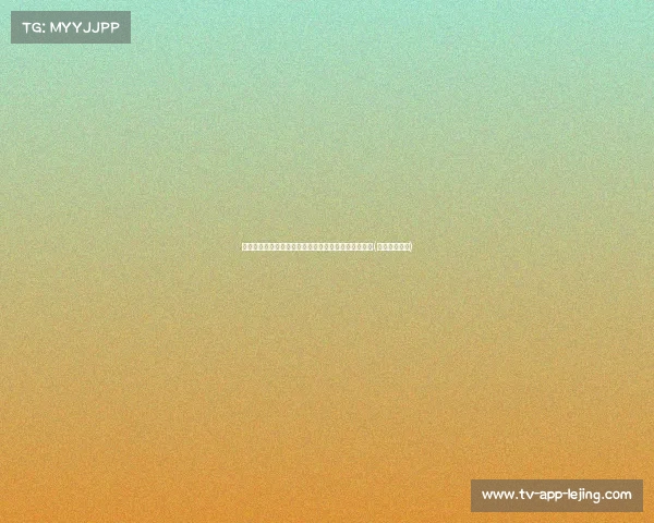 震惊！袁亚湘院士解读姜萍决赛难度，选手为何全败？(袁亚湘娶学生)